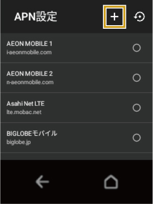 wd_screen_UG_0010_1.jpg